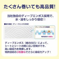エルモア 強力吸収キッチンタオル 3倍巻 150カット 1箱（4ロール×12パック）