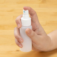 【スプレーボトル】 三宝化成 「現場のチカラ」 フィンガースプレーボトル 50ml 半透明 1セット（10本）  オリジナル