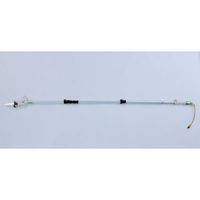 YAMAZEN ガーデンポールトリマー&ガーデンソー 着脱式伸縮延長ポール付 4WAYセット ガーデンソPHS-3000 1台