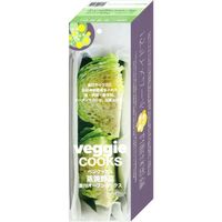 タイガークラウン #3904 蒸焼野菜・蓋付オーブンボックス　1個（直送品）