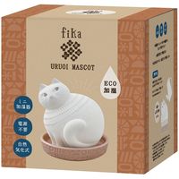 デコレコーポレーション 潤いマスコット FIKA CAT AG-28083 1個（直送品）