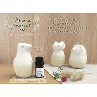 デコレコーポレーション アロママスコットセット トリ AG-43497 1セット（直送品）
