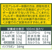 マルサン　調製豆乳　1000ml　1箱（6本入）