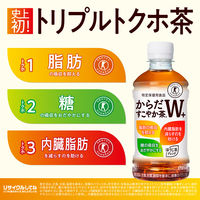 【トクホ・特保】コカ・コーラ　からだすこやか茶Ｗ＋（ダブル）　1.05L　1箱（12本入）