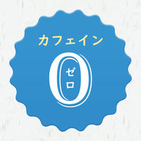 【水出し可】伊藤園 香り薫るむぎ茶 国産プレミアム ティーバッグ　1ケース（240バッグ：24バッグ入×10袋）