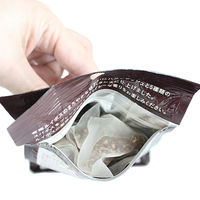 成城石井 ガスコ　ルイボスチャイ　1袋30個入