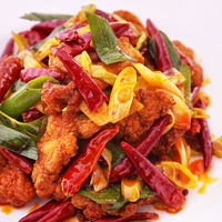 業務用 唐がらし（サヤ）300g 1個 ユウキ食品　唐辛子