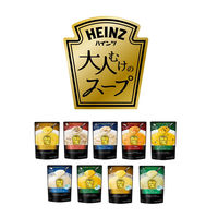 インスタント　大人むけのスープ　栗かぼちゃのクリームポタージュ　160g　1セット(3個入)　HEINZ(ハインツ)