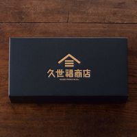 久世福商店 久世福 ゴロゴロほぐしと大人のしゃけしゃけめんたいギフト PG0317 2セット プチギフト 手土産 贈り物