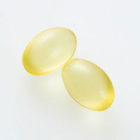 オリヒロ DHA EPA 1セット（30日分×2個） 360粒 【機能性表示食品】 サプリメント