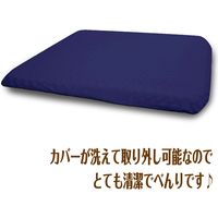 1枚 超冷感 ゲルクッション（GELクッション） ジェルクッション ハニカム構造 体圧分散 無重力 運転 腰痛 釣り 座布団 カバー付（直送品）