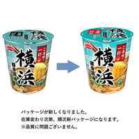 カップ麺 ご当地の一杯　横浜　豚骨醤油ラーメン 1セット（12個） エースコック