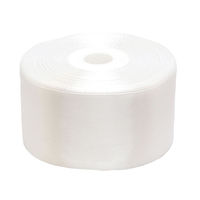 カラーリボン 巾48mm×29m お徳用 水色 AMK48-8-5 1セット(5巻セット)（直送品）