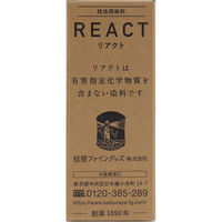 桂屋ファイングッズ みや古染 技法用染料 REACT リアクト KAT21477 1セット(6個)