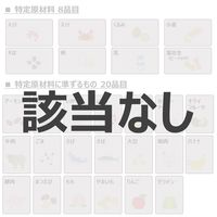 キリンビバレッジ 午後の紅茶おいしい無糖 ラベルレス 500ml 1セット（48本）