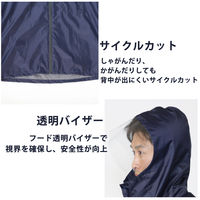 【レインウェア】川西工業 イーグルクロス ainmania(レインマニア) ネイビー 3L 3674NV 1着