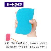 キクロン キクロンプロ外食産業用スポンジ ピンク S-100 1セット(15個:5個×3袋) 448-9900
