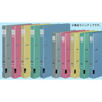 コクヨ Dリングファイル B4ヨコ 2穴 背幅45mm ブルー 青 1冊 フ‐FD439NB