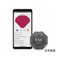 Nix Sensor Pro 2 カラーセンサー NIX-P2S-EN-000-001-M 1台 64-6479-62（直送品）