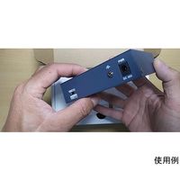 ビットストロング PoE/PoE対応 ネットワークスイッチ DS-3E0105P-E(B) 1台 64-7815-10（直送品）