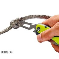 アズワン オフショアーナイフ 青 鋸歯状ブレードナイフ・スパイキー付 64-8887-92 1個（直送品）