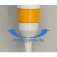 ニチリョー ニチペットAir 10~100uL オレンジ メーカー検定NーAサービス 00-NAR-100/N-A 1セット（直送品）