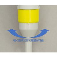 ニチリョー ニチペットAir 20~200uL イエロー メーカー検定NーAサービス 00-NAR-200/N-A 1セット（直送品）