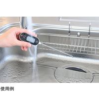 ドリテック 防水中心温度計 ブラック O-280BKHA 1個 64-9097-74