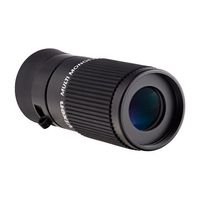 ビクセン マルチモノキュラー H6x18 11053 1個 64-9176-96（直送品）