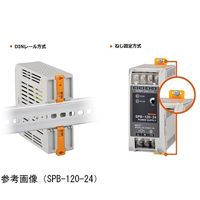 オートニクス スイッチング・パワーサプライ (30W/24V) SPB-030-24 1個 64-9611-95（直送品）