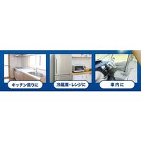 本田洋行 除菌できるウェット手袋 10枚×24袋入 65-0301-33 1箱(240枚)（直送品）