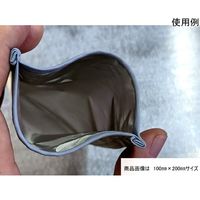 アズワン 透視性電磁波シールドメッシュ袋 83dB サイズ 100mm×200mm 65-0597-54 1枚（直送品）