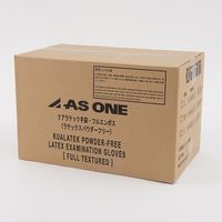 アズワン クアラテック手袋 フルエンボス(パウダーフリー) S 100枚×10箱 1-8448-43 1箱(1000枚)（直送品）