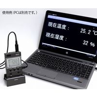 アズワン 高性能デジタル温度・湿度計(ウェザーコムII) 英語版校正証明書付 EX-502 1個 2-2740-31-56（直送品）