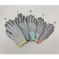 アズワン アズツール耐切創手袋(レベル3・コート有) ピンク SS 4-3078-05 1双（直送品）