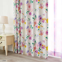 スミノエ DISNEY セミオーダー カーテン プリンセス タングルド 1500×1350mm アイボリー １セット(2枚入)（直送品）
