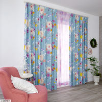 スミノエ DISNEY セミオーダー カーテン プリンセス タングルド 2500×2200mm ブルーグリーン １セット(2枚入)（直送品）