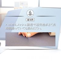 1枚 接触冷感 スーパーハード 低反発 クッション ブルー 約40×40×4cm ひんやり クール 座布団 シートクッション 冷たい 硬め（直送品）