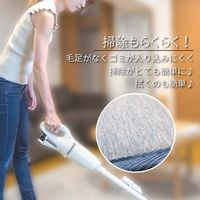 1枚 冷感 1帖 ルームマット ブルー 約80×170cm ラグ ひんやり 接触冷感 春 夏 カーペット ラグマット 冷たい 涼感 涼しい（直送品）