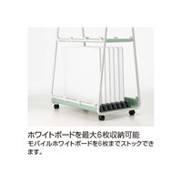 【組立設置込】コクヨ ホワイトボード収納ワゴン キャリオ トレー付 幅832×奥行590×高さ1255mm SCA-ST4-E12H1 1台（直送品）