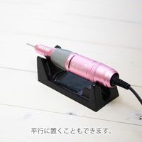 SHAREYDVA ハンドピース ホルダー 23655   1個（直送品）
