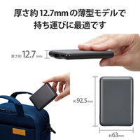 モバイルバッテリー USB-C×1 USB-A×1 合計最大 12W 5000mAh DE-C37-5000DGY エレコム 1個