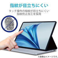 Surface Laptop Studio 14.4インチ (2022年) 用 フィルム EF-MSLSFLAPL エレコム 1個（直送品）