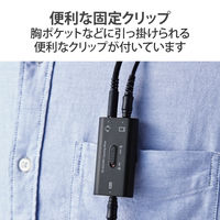 ゲーミング用 オーディオミキサー ボイスチャット 4極φ3.5mm ブラック HSAD-GMMA10BK エレコム 1個