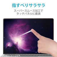 Surface Laptop Studio 14.4インチ (2022年) 用 フィルム EF-MSLSFLST エレコム 1個