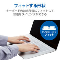 キーボードカバー Microsoft Surface Laptop 4/3 クリア PKP-MSL4 エレコム 1個