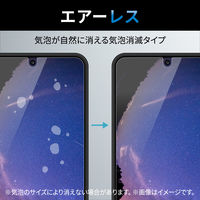 Galaxy S22 ガラスフィルム 高透明 PM-G221FLGG エレコム 1個（直送品）