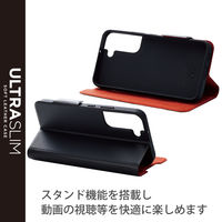 Galaxy S22 レザーケース 手帳型 UltraSlim 薄型 ブラック PM-G221PLFUBK エレコム 1個