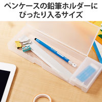 タッチペン スタイラスペン 超感度 六角鉛筆型 ストラップホール ペン先交換可 青 P-TPENCEBU エレコム 1個