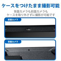 iPad 第9世代 (2021) 10.2インチ フルプロテクトケース ZEROSHOCK TB-A21RHVBK エレコム 1個（直送品）